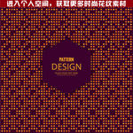 时尚花纹
