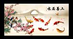 鸟语花香