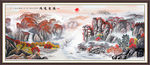 鸿运当头