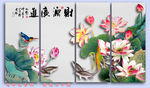 荷花 条屏