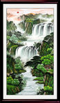 山水