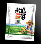 玉米粉包装展开图