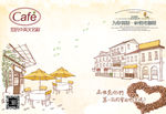 餐台纸