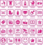 婴儿店橱窗贴 标识矢量图标