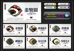 茶叶