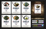 茶叶