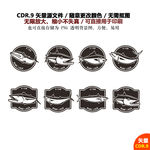 手绘鱼徽标鱼标签矢量图
