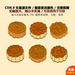 手绘月饼五仁月饼设计矢量图