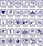 宠物 动物橱窗矢量小图标