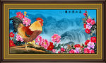 国画牡丹