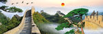 万里长城