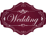 婚礼logo挂牌结婚牌设计