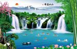 瀑布