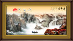 国画山水画