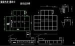 最新榻榻米设计方案