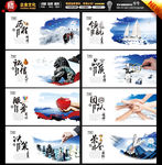 企业挂画