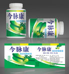 今脉康 溶栓药 防栓药 护脉药