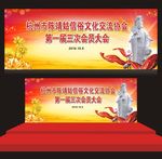 陈靖姑