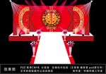 高端中式婚礼三幅背景