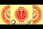 大红金色牡丹花扇形喜字剪纸婚礼