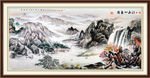 装饰画