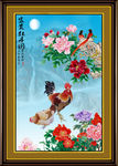牡丹花