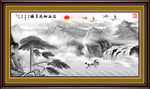 水墨山水