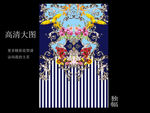 欧式卷草鹦鹉女装定位印花图案