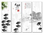 水墨 荷花