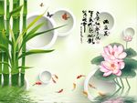 满庭花风景