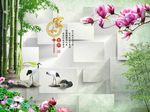 家和富贵