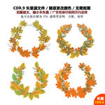 卡通手绘花环矢量图