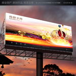 房地产