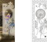 幽兰生香