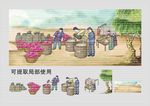 粉条面条插画