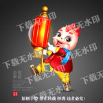 鸡年卡通手绘