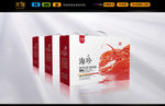 大龙虾包装（平面图）
