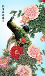 孔雀牡丹