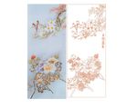 花鸟