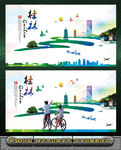桂林