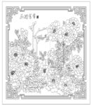 花开富贵