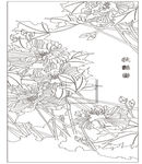 秋色