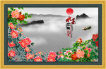 牡丹花