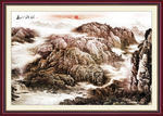 山水国画