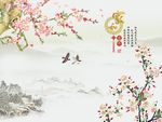 家和富贵梅花