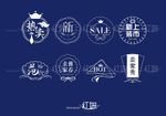 简约线稿标签