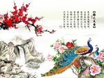 国色天香梅花牡丹