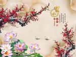 家和富贵梅花