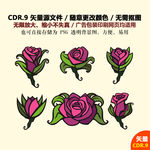 手绘线描玫瑰花矢量图