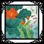 鱼戏荷花